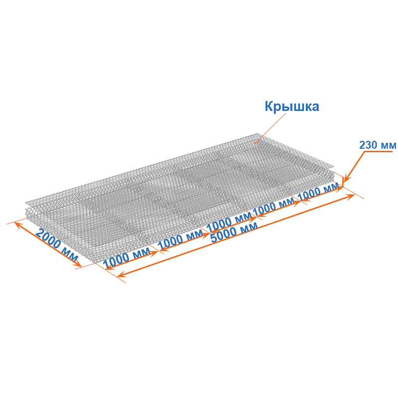 Габион матрац ГСИ-М 5х2х0,23 оцинкованный / ЦП, Ø проволоки 2,7/3,7 мм, размер ячейки 8х10 см фото