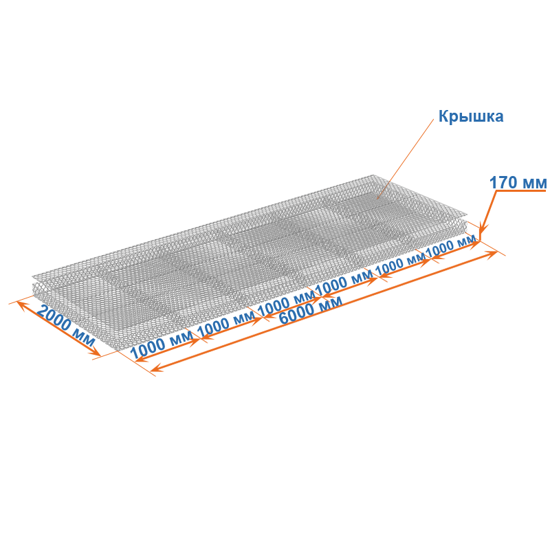 Габион матрац ГСИ-М 6х2х0,17 оцинкованный, Ø проволоки 2,2 мм, размер ячейки 6х8 см фото